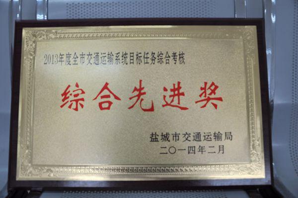 2019全球燃煤電廠發電量有望下降3%