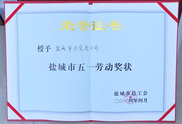 乙醇鈉可溶于乙醇和甲醇