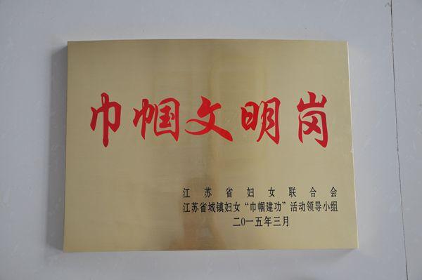 12月份汽油市場行情或重新回歸清淡
