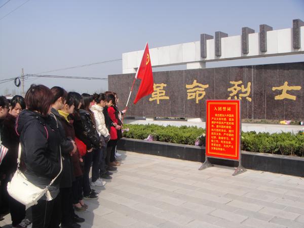 催化物甲醇鈉